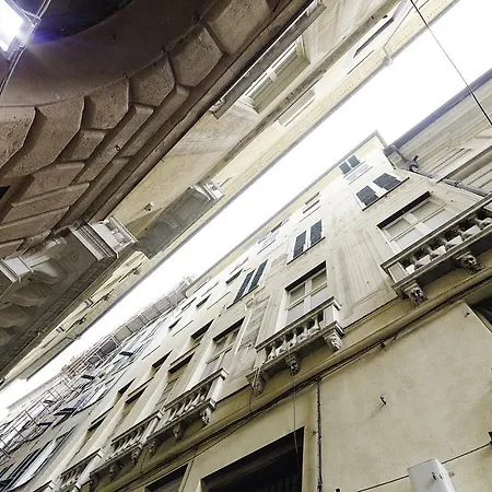 Porto Antico Boutique 2* جنوة